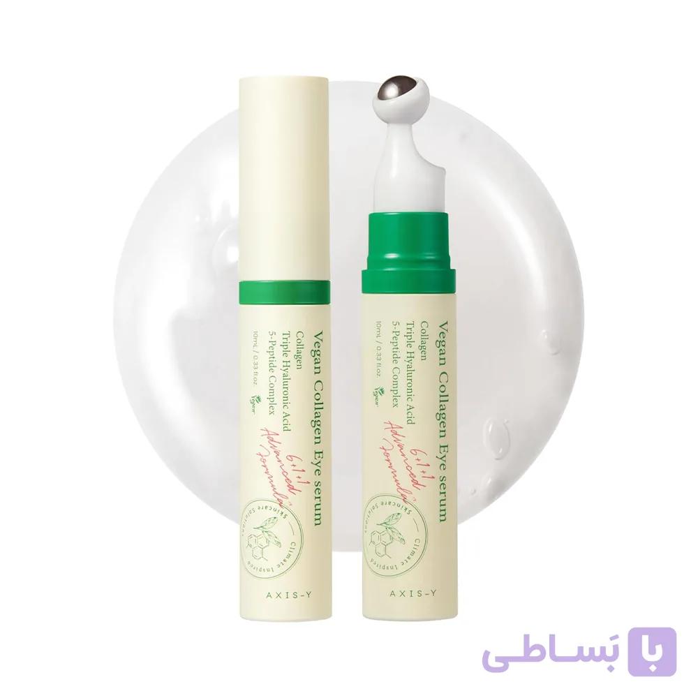 سرم دور چشم آبرسان و روشن کننده کلاژن گیاهی اکسیس وای AXIS-Y Vegan Collagen Eye Serum — تصویر 1