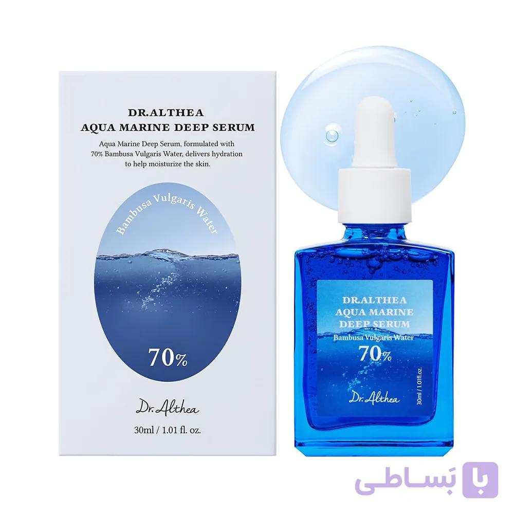 سرم آبرسان و مرطوب کننده عمقی آکوا مارین دکتر آلتیا Dr. Althea Aqua Marine Deep Serum — تصویر 1