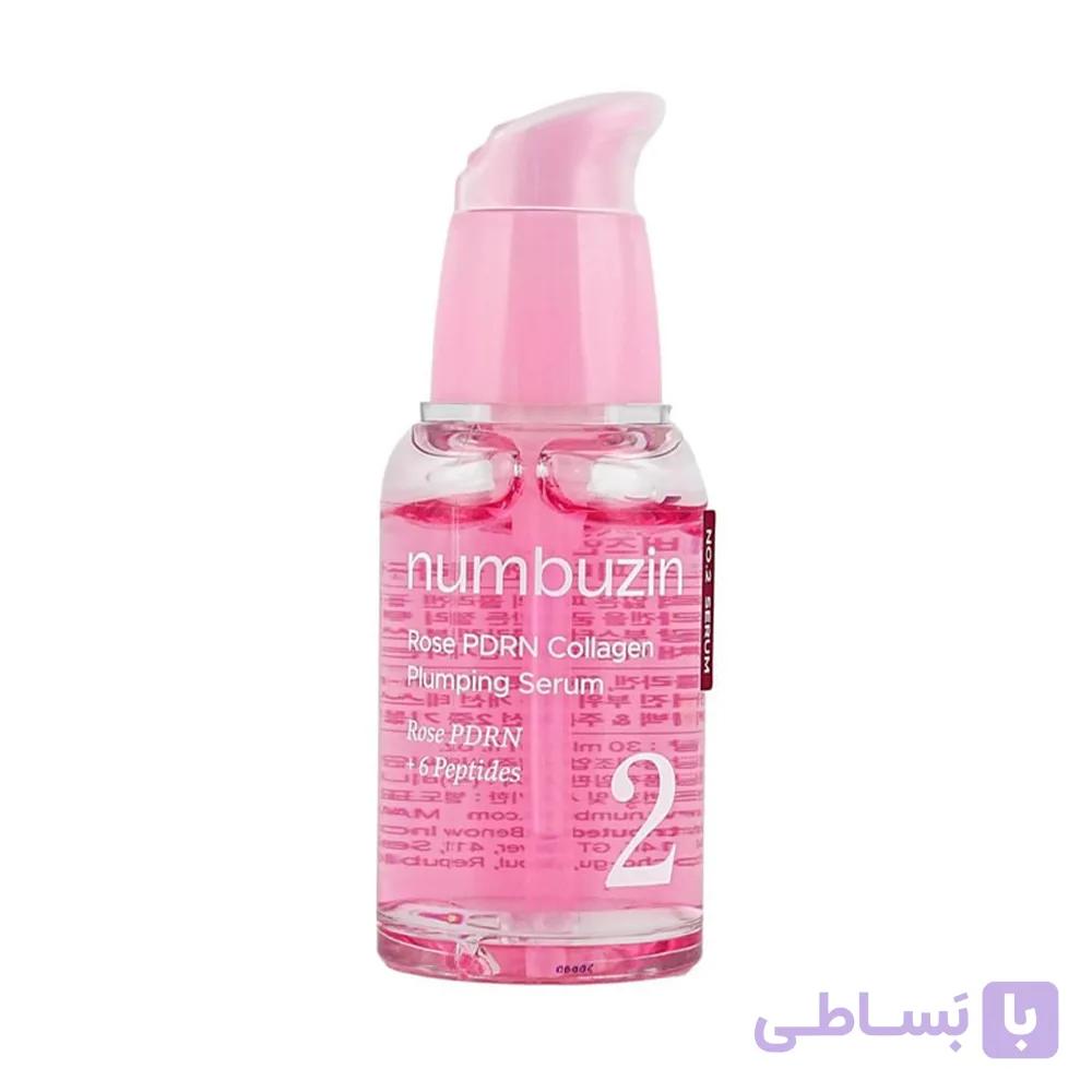 سرم سفت کننده و حجم دهنده PDRN رز و کلاژن شماره دو نامبوزین numbuzin No.2 Rose PDRN Collagen Plumping Serum — تصویر 1