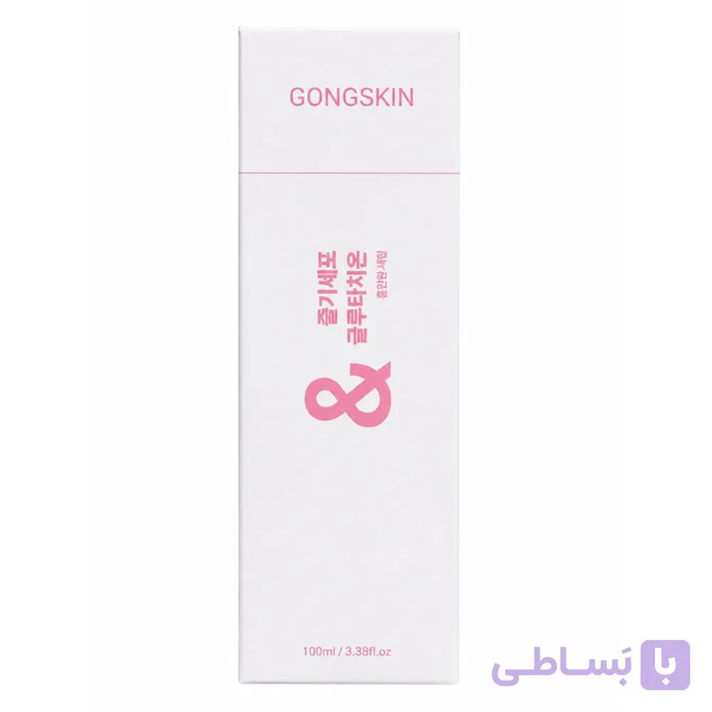 سرم همه کاره پانتنول و سلول های بنیادی گونگ اسکین GONGSKIN Stem Cell Panthenol All-in-One Serum — تصویر 1
