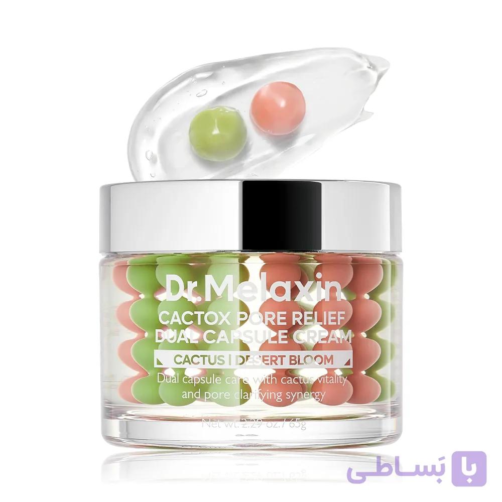 کرم کپسولی کنترل کننده منافذ و آبرسان کاکتوس دکتر ملاکسین Dr.Melaxin Cactox Pore Relief Dual Capsule Cream — تصویر 1