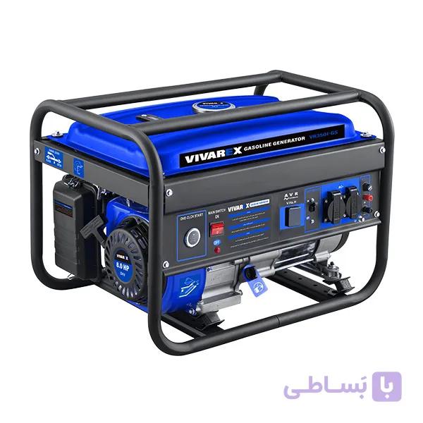 موتور برق ویوارکس مدل VR3501-GS استارت الکتریکی