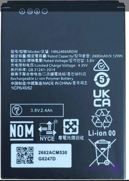 HUAWEI 2400mAh Battery For 4G WiFi Modem