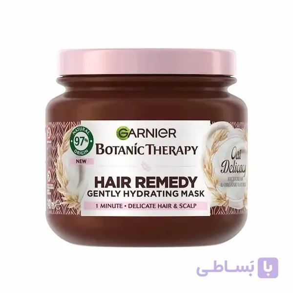 ماسک مو گارنیر مدل BOTANIC THERAPY حاوی خامه برنج و جو دو سر