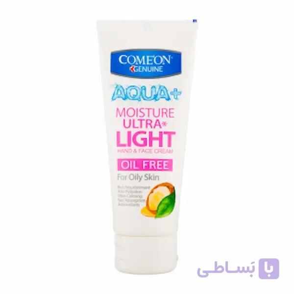 کرم مرطوب کننده کامان مدل Oil Free مناسب پوست چرب