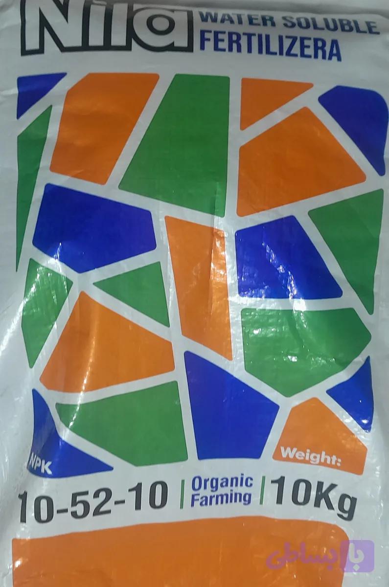 کود NPK 10 52 10 کیسه 10 کیلویی تحت لیسانس اسپانیا شرکت شیمی سبزگاما داتک شیمی نوین ایرانیان سابق ن برند نیلا