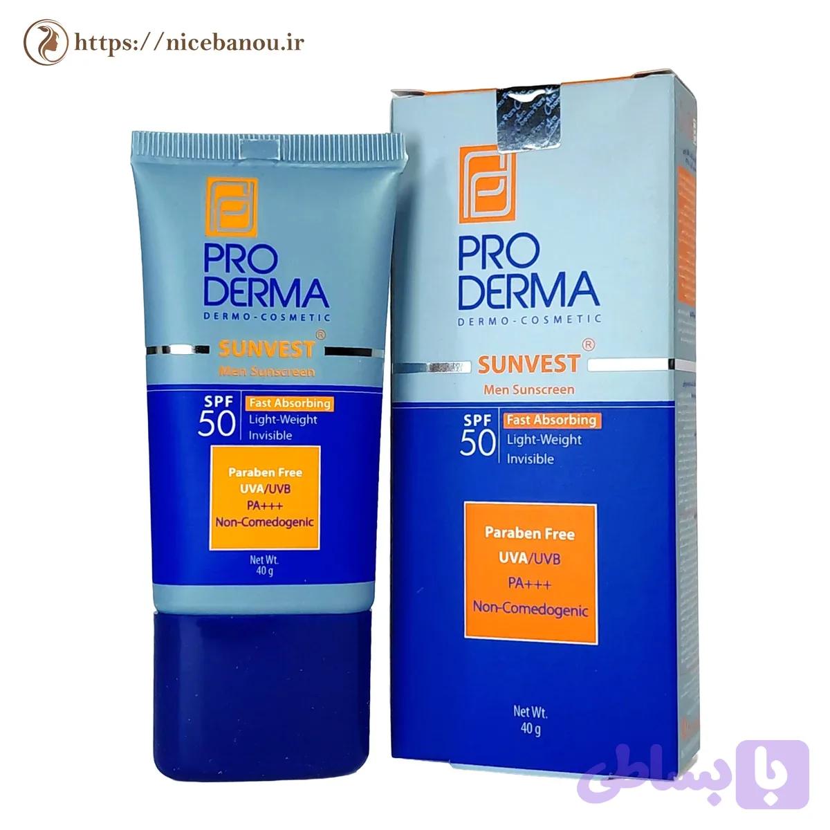 کرم ضد آفتاب مردانه پرودرما مدل Sunvest SPF50 وزن ۴۰ گرم — تصویر 1