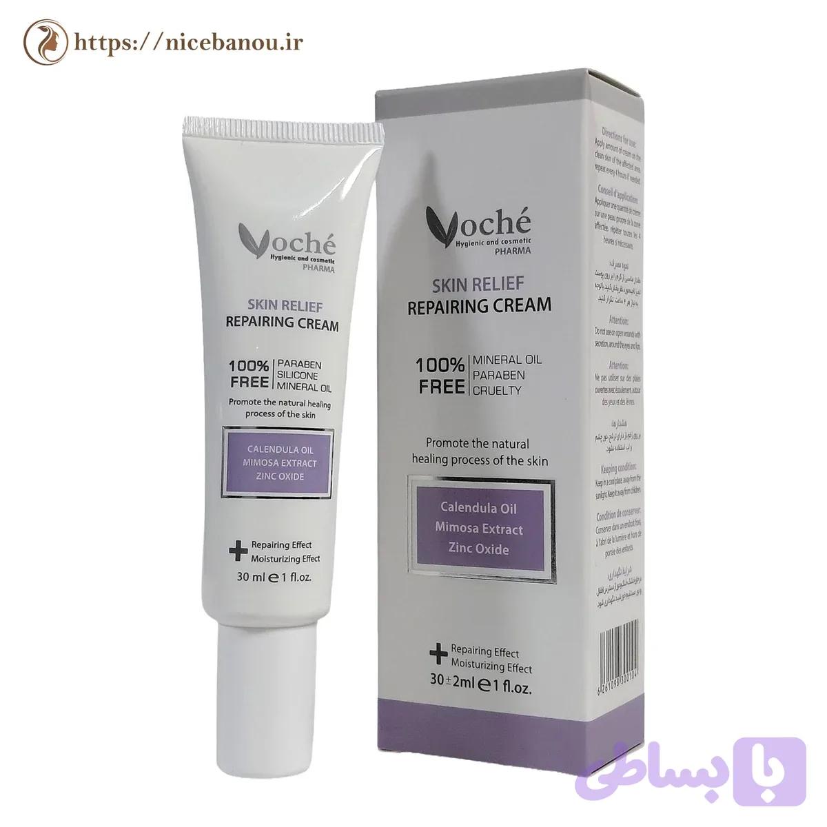 کرم ترمیم کننده پوست وچه مدل Skin Relief حجم ۳۰ میلی لیتر — تصویر 1