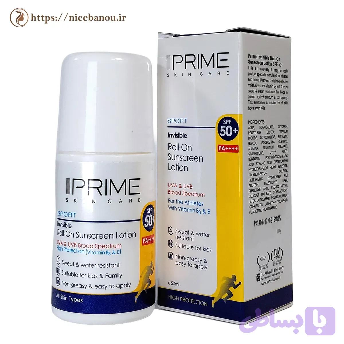 لوسیون ضد آفتاب رول‌آن بی‌رنگ پرایم مدل Sport SPF50+ حجم ۵۰ میلی‌لیتر — تصویر 1
