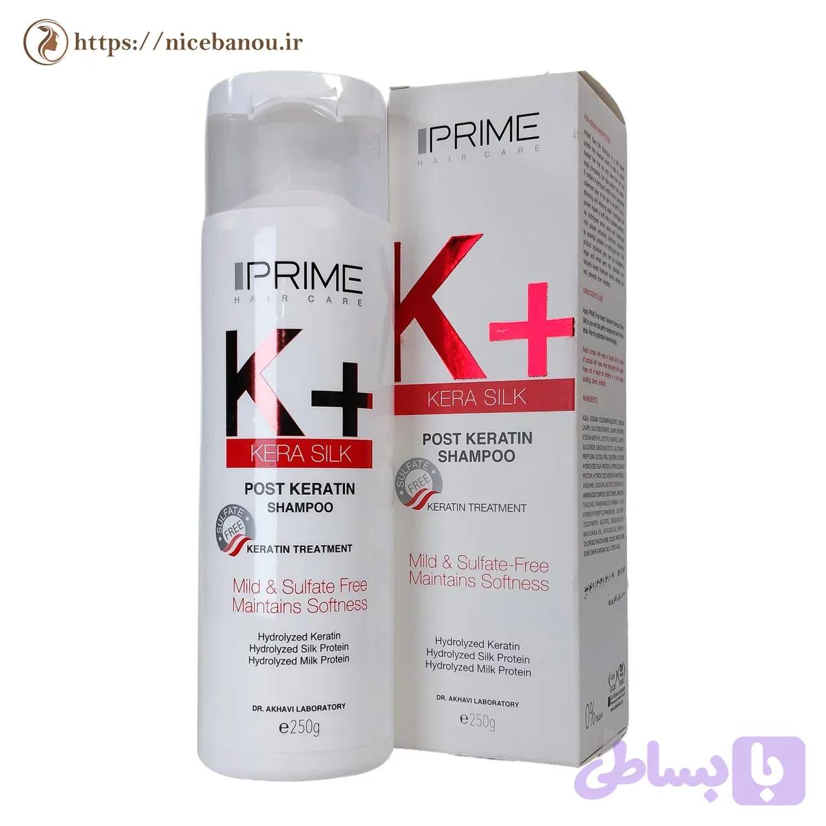 شامپو موهای کراتینه شده پرایم K+ کراسیلک ۲۵۰ گرم — تصویر 1