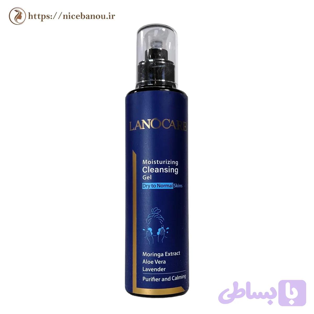 ژل شستشوی صورت مرطوب‌کننده لانوکر مناسب پوست خشک تا نرمال 200 میل — تصویر 1