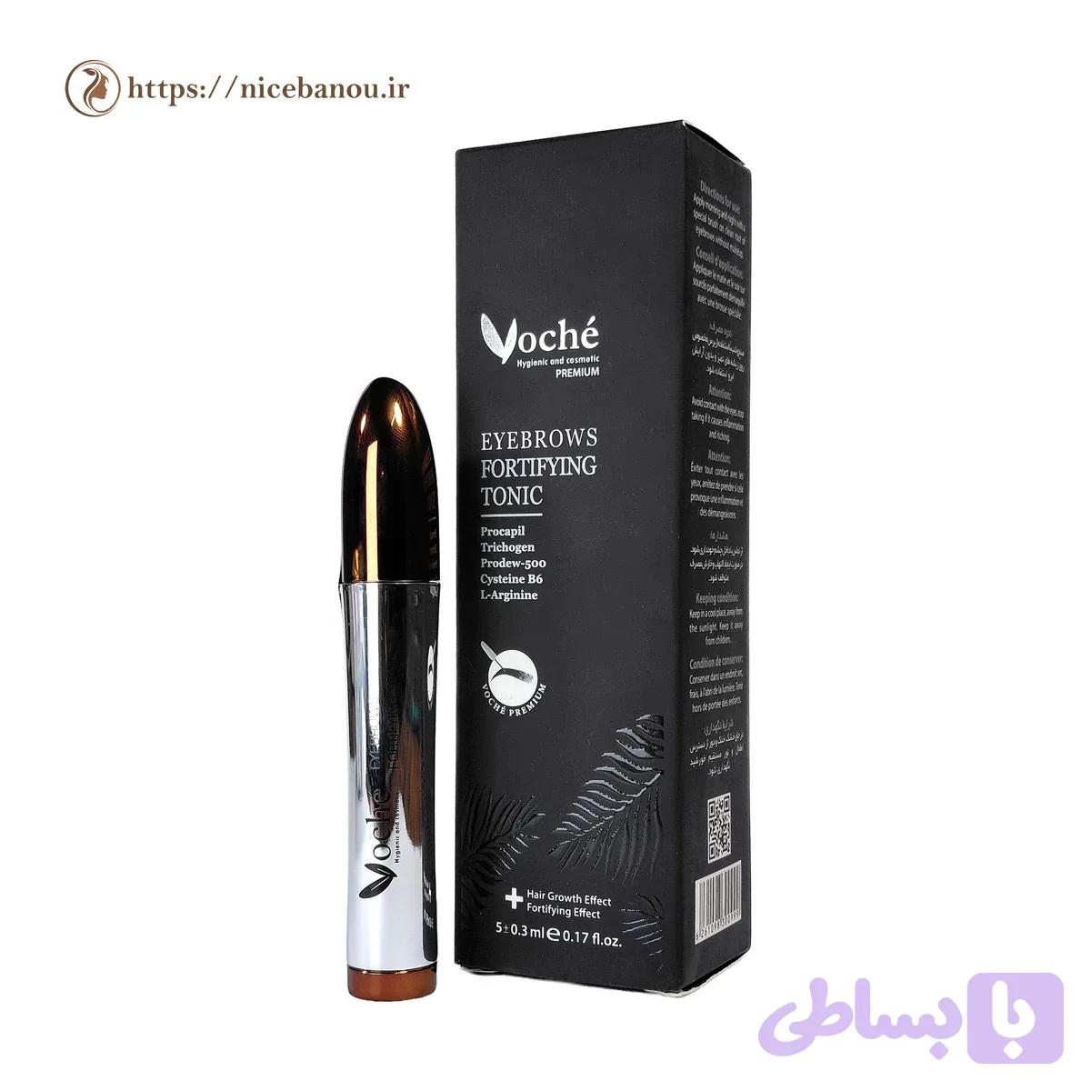 تونیک تقویت کننده ابرو وچه مدل Eyebrows Fortifying Tonic حجم 5 میلی‌لیتر — تصویر 1