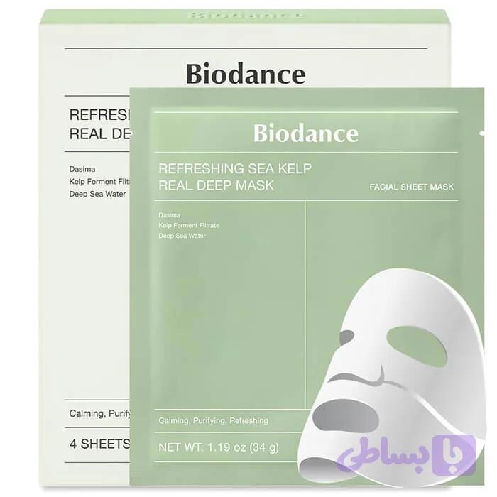 ماسک تسکین دهنده جلبک دریایی بایودنس 34 گرم Biodance