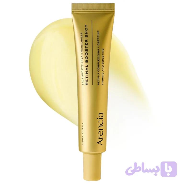 بوستر شات رتینال و کافئین ضدچروک و بستن منافذ آرنسیا ARENCIA RETINAL BOOSTER SHOT FACE & BODY