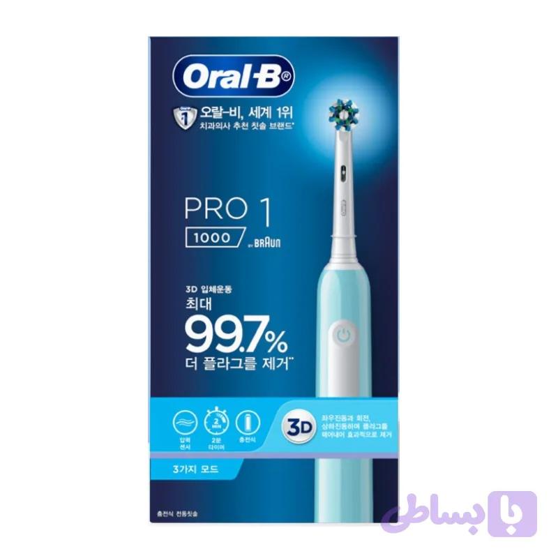 مسواک برقی اورال بی Oral-B PRO1 1000 Electric Toothbrush Japan Edition اصل