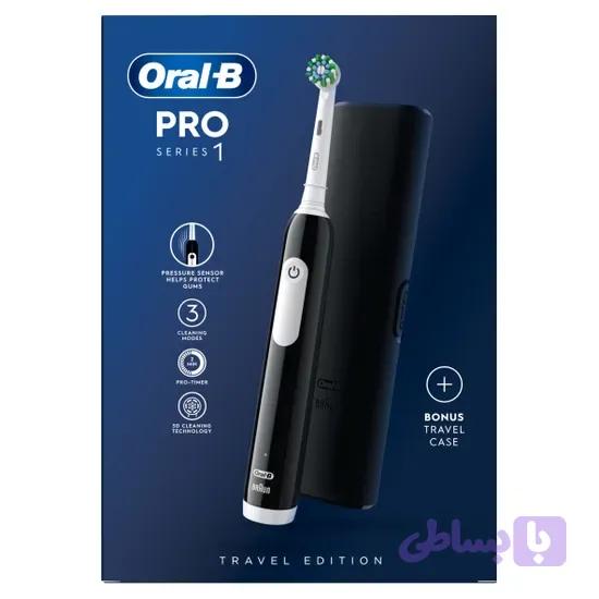 مسواک برقی Oral-B Pro 1 Travel Edition اصل | همراه با کیف مسافرتی