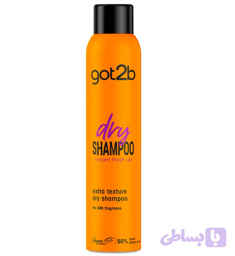 شامپو خشک got2b گات تو بی اکسترا تکسچر Extra Texture نارنجی