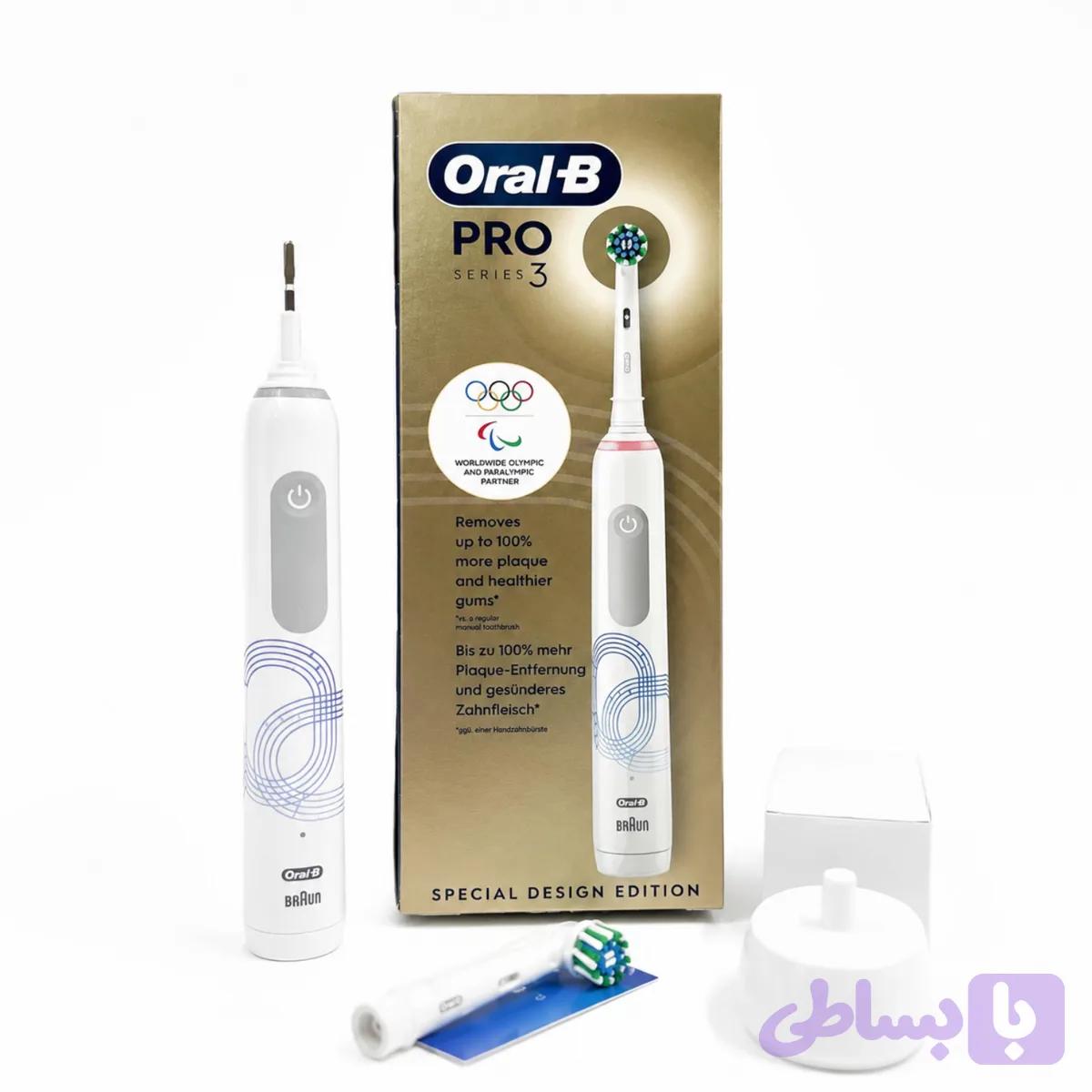 مسواک برقی پرو 3 اورال بی، طرح المپیک (Oral-B Pro 3 3000)