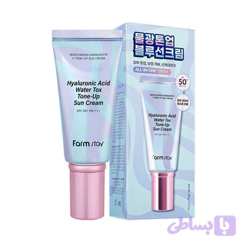 کرم ضد آفتاب روشن‌ کننده و آبرسان SPF50 فارم استی Farm Stay مدل Hyaluronic Acid Water Tox