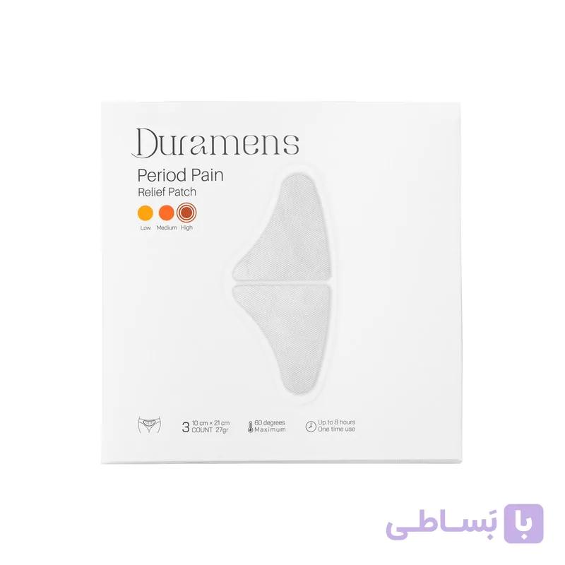 پچ تسکین درد قاعدگی دورامنس مدل 3H بسته 3 عددی