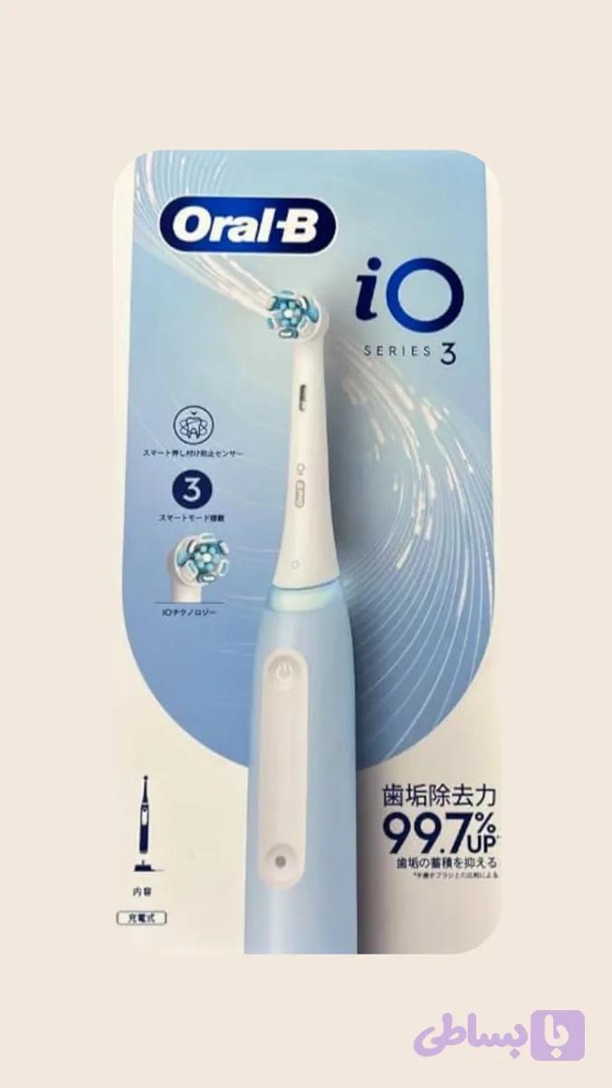 مسواک برقی Oral-B iO Series 3 آبی یخی