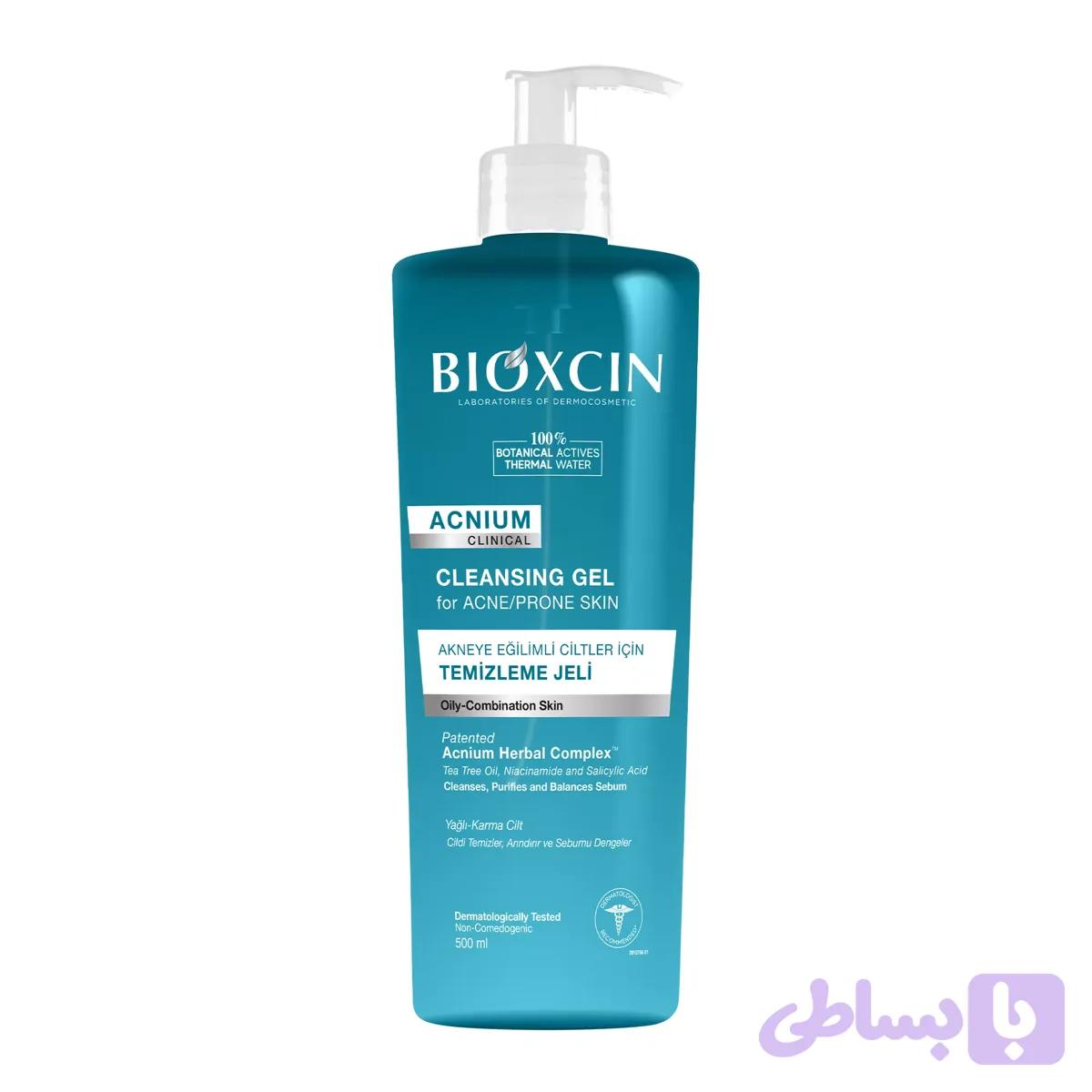 ژل شستشوی صورت بیوکسین Acnium کنترل کننده چربی پوست Bioxcin Acnium Sebum Balancing Facial Cleansing Gel