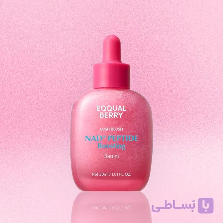 سرم پپتاید بوستینگ و NAD جوانساز و ضدچروک اکوال بری