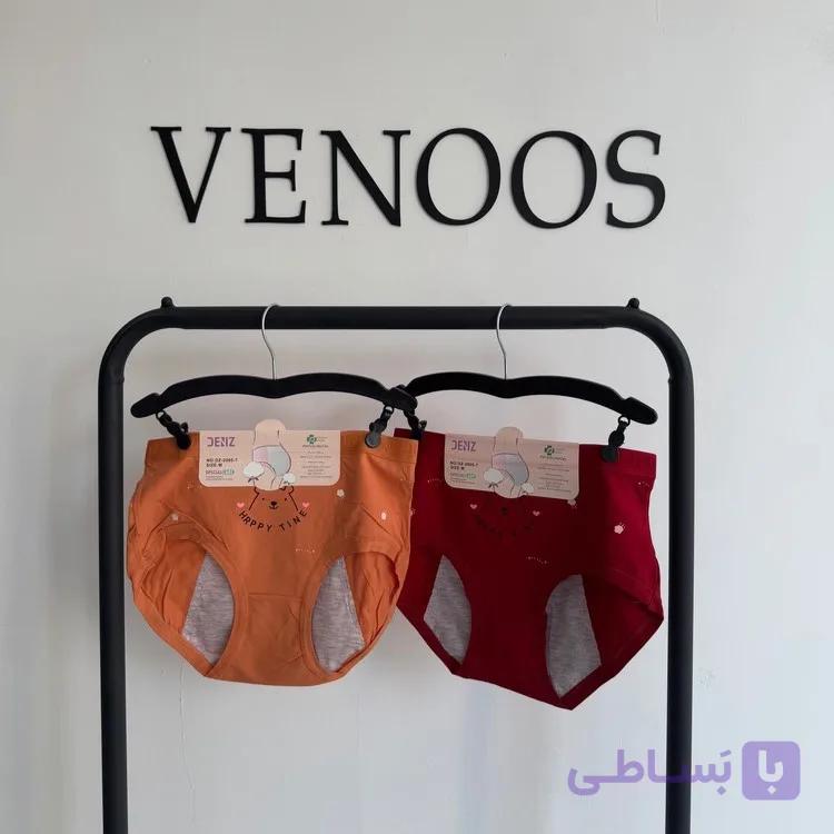 شورتکس وارداتی — تصویر 1