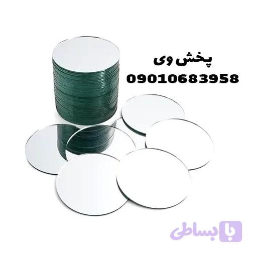 آینه گرد قطر 9 سانت عمده — تصویر 1