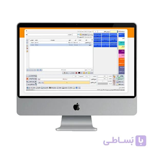 All in one برند Apple مدل i5 نسل4 استوک