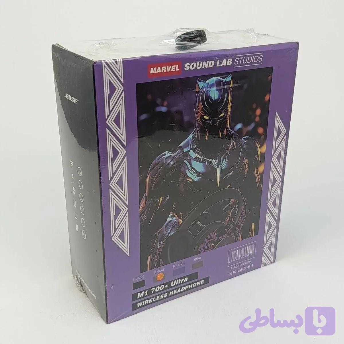 هدفون گیمینگ مارول مدل MARVEL M1 700