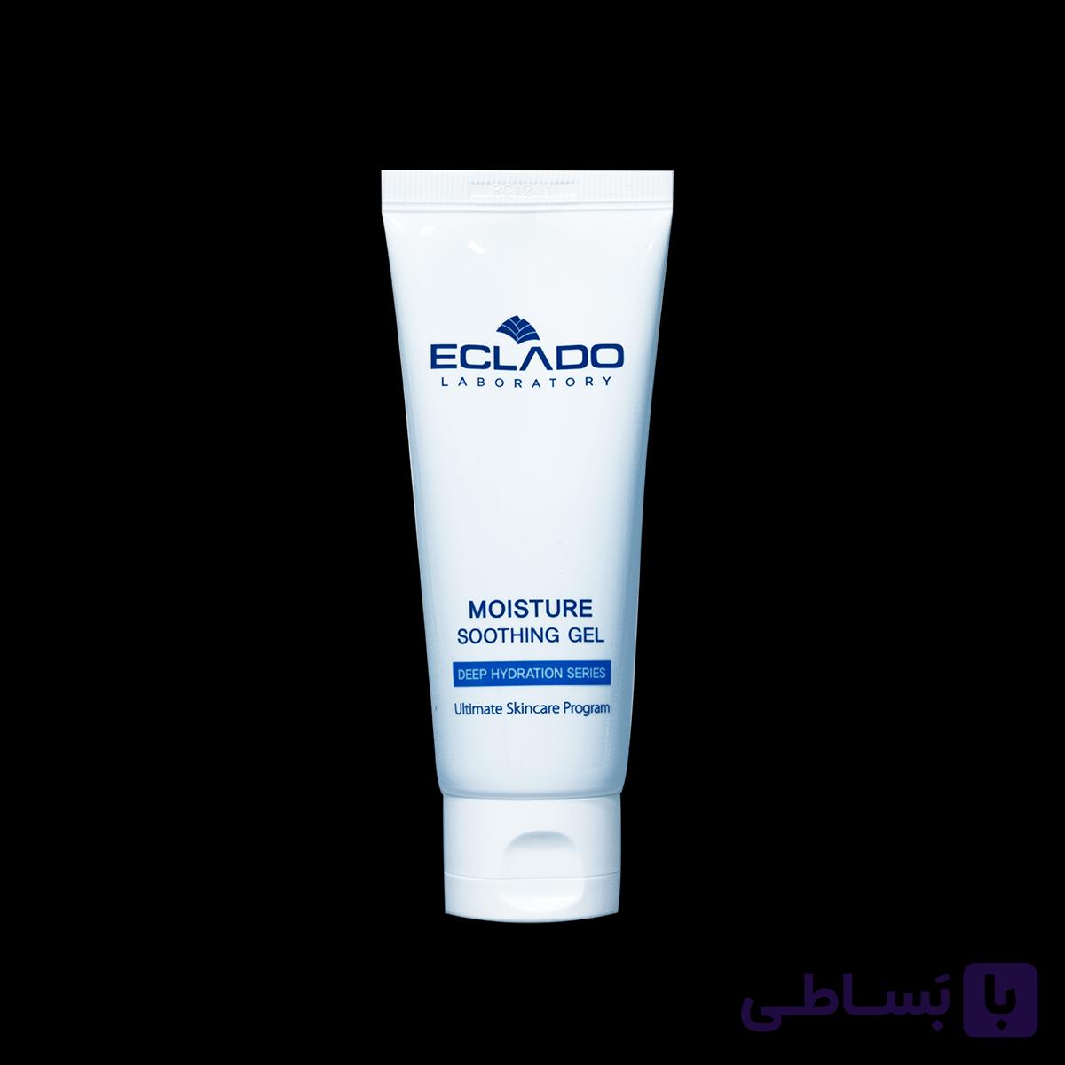 ماسک تسکین دهنده صورت ECLADO — تصویر 1