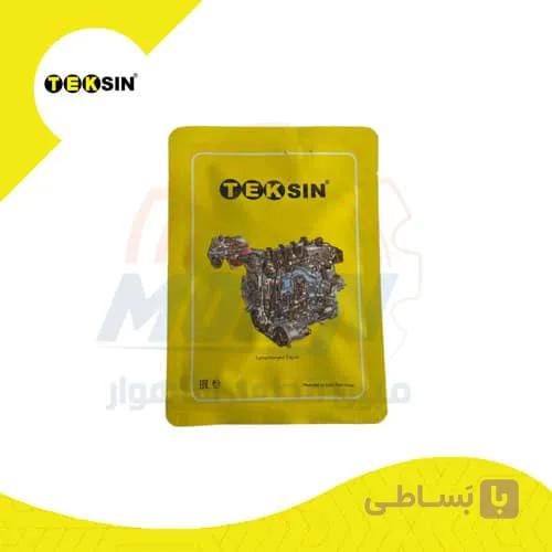 کاسه نمد قیفی 405