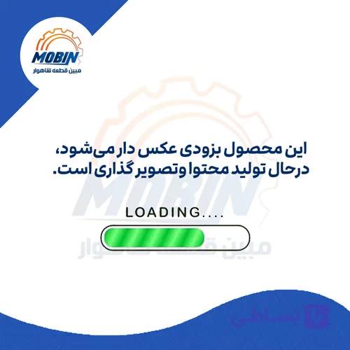رینگ موتور پژو 405 1800 (اورجینال UFLEX)کونکس
