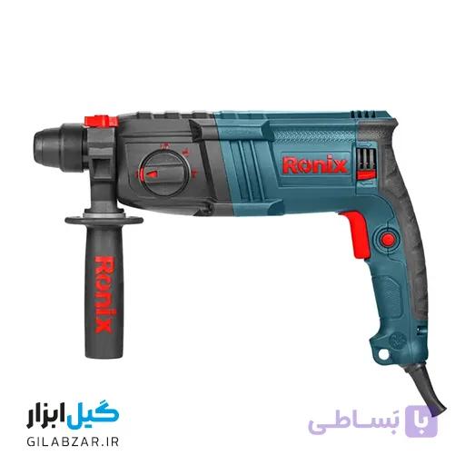 بتن کن برقی 22میلی‌متری 700وات رونیکس مدل 2724 — تصویر 1