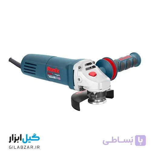 مینی فرز برقی 115 میلی‌متری 880 وات رونیکس مدل 3110 — تصویر 1