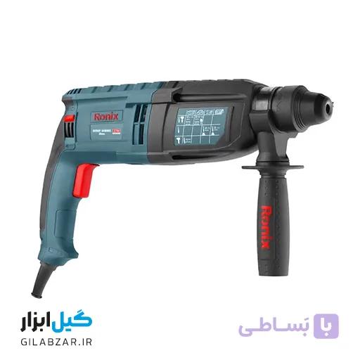 دریل بتن‌ کن 38میلی‌متری 850 وات رونیکس مدل 2700 — تصویر 1