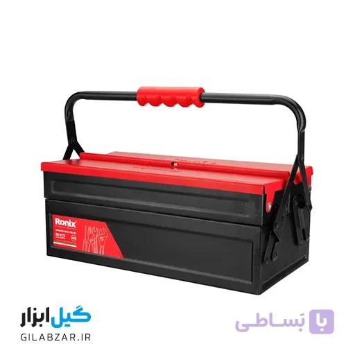 جعبه ابزار فلزی اتوماتیک 40 سانتی متر 2 طبقه رونیکس مدل RH-9172 — تصویر 1