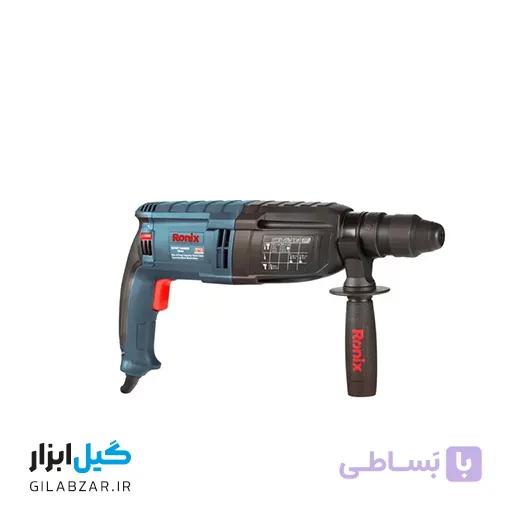بتن کن برقی 28میلی متری 850وات رونیکس مدل 2713 — تصویر 1