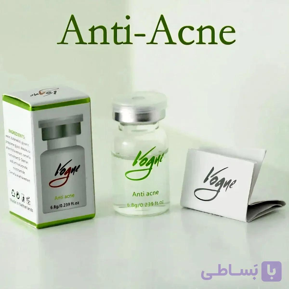 کوکتل ضد جوش آکنه ووگ 6.8 گرم — تصویر 1