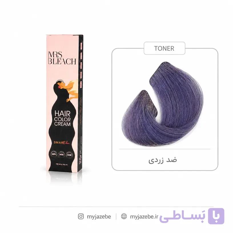 رنگ مو مرس بلیچ تونر ضد زردی