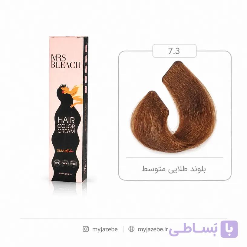 رنگ مو مرس بلیچ 7.3 طلایی