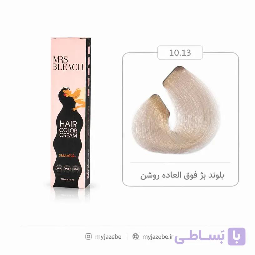 رنگ مو مرس بلیچ 7.13 بژ
