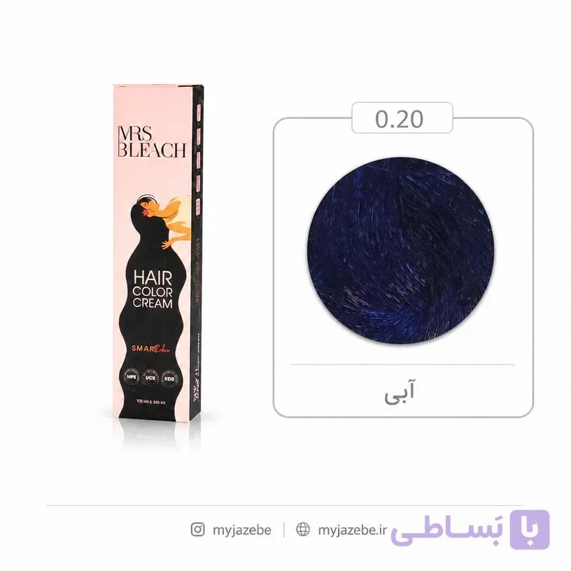 رنگ مو مرس بلیچ 0.81 آبی سبز