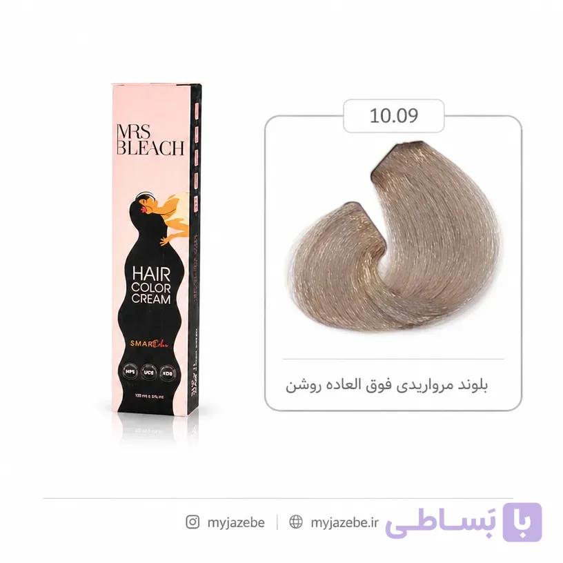 رنگ مو مرس بلیچ 9.09 مرواریدی