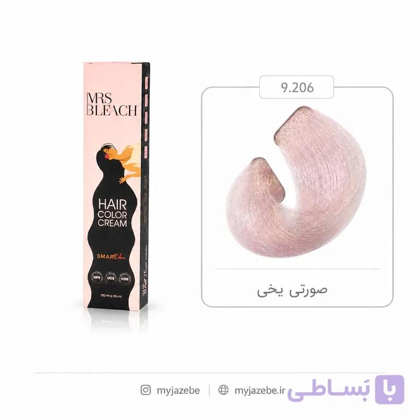 رنگ مو مرس بلیچ 9.206 صورتی یخی