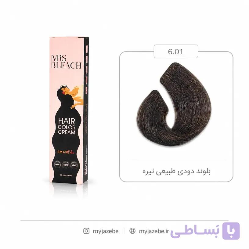 رنگ مو مرس بلیچ 6.01 دودی طبیعی