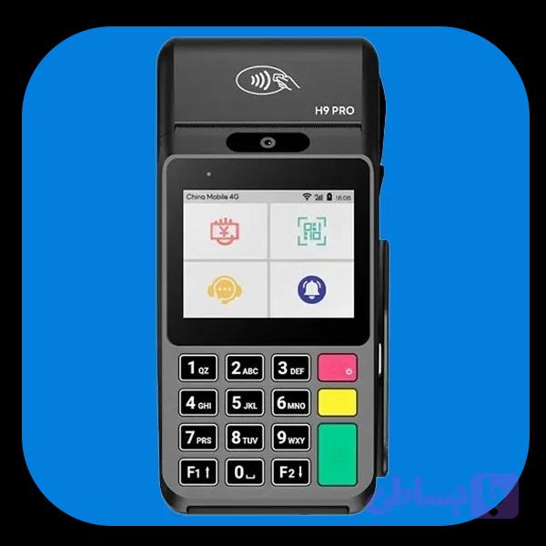 کارتخوان سیار مورفان H9 Pro آکبند 4G