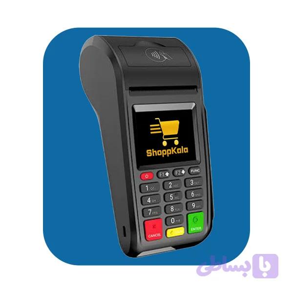 کارتخوان سیار مدل T3 |2G pci 3