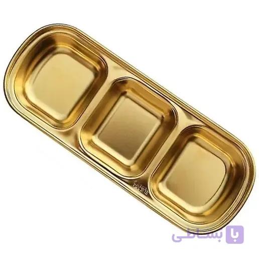 اردوخوری استیل طلایی سه خانه — تصویر 1